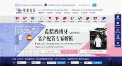 Desktop Screenshot of kpeng.com.cn